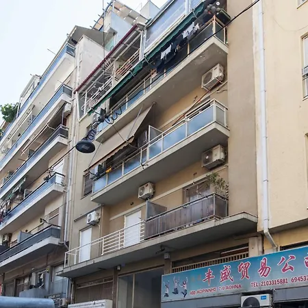 Apartment 2 Bd With Balcony By Monastiraki